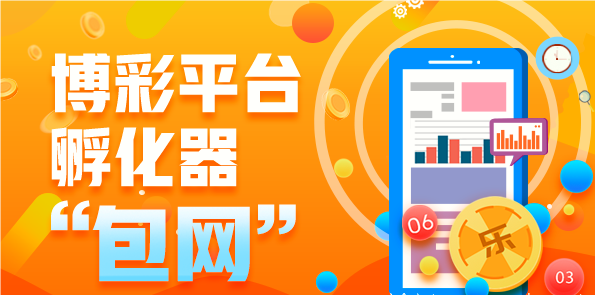 ks包网娱乐城包网的主要优势有哪些?